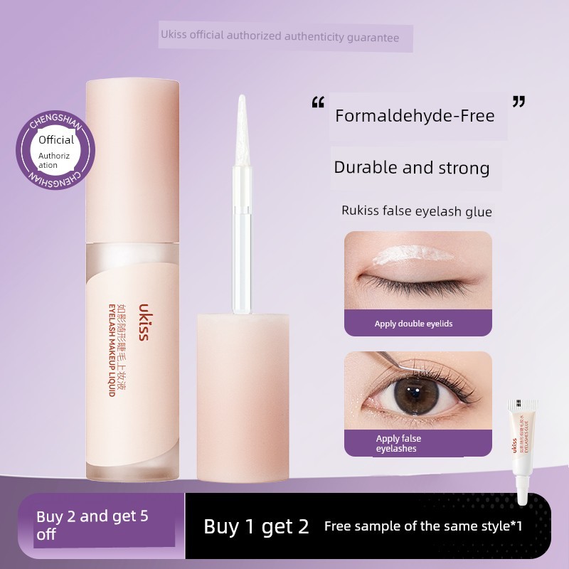 กาวต่อขนตา กาวติดขนตา Cheng Shian ukiss ติดขนตาปลอม ปราศจากฟอร์มาลดีไฮด์ Hypoallergenic ของแท้ Super