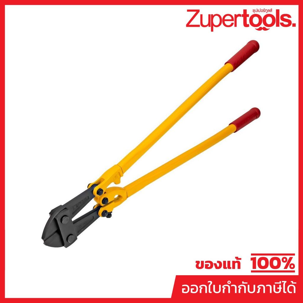 TAIYO (ไทโย) กรรไกรตัดเหล็ก TP-3600 36 นิ้ว