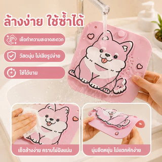 ฝาปิดท่อระบายน้ำลายการ์ตูน กันกลิ่นย้อน กันเศษผม ท่อไม่อุดตันง่าย