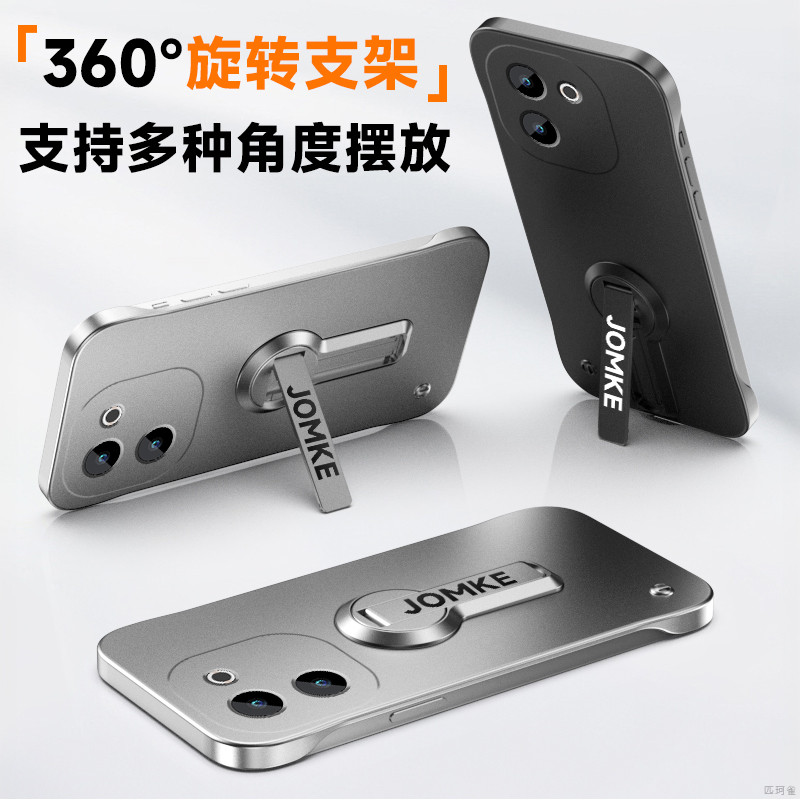 เคสวีโว่ y200 5g เคส vivo y200 5g vivo y200 5g เคส เหมาะสําหรับ vivoy200 เคสโทรศัพท์ชาย vivo กันกระแ