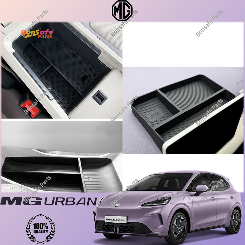 ชุดจัดเก็บ ถาดวางของในที่พักแขน MG URBAN กล่องใส่ของเอนกประสงค์ เพิ่มพื้นที่เก็บของ 2 ชั้น อะไหล่แต่ง ชุดตกแต่งภายใน