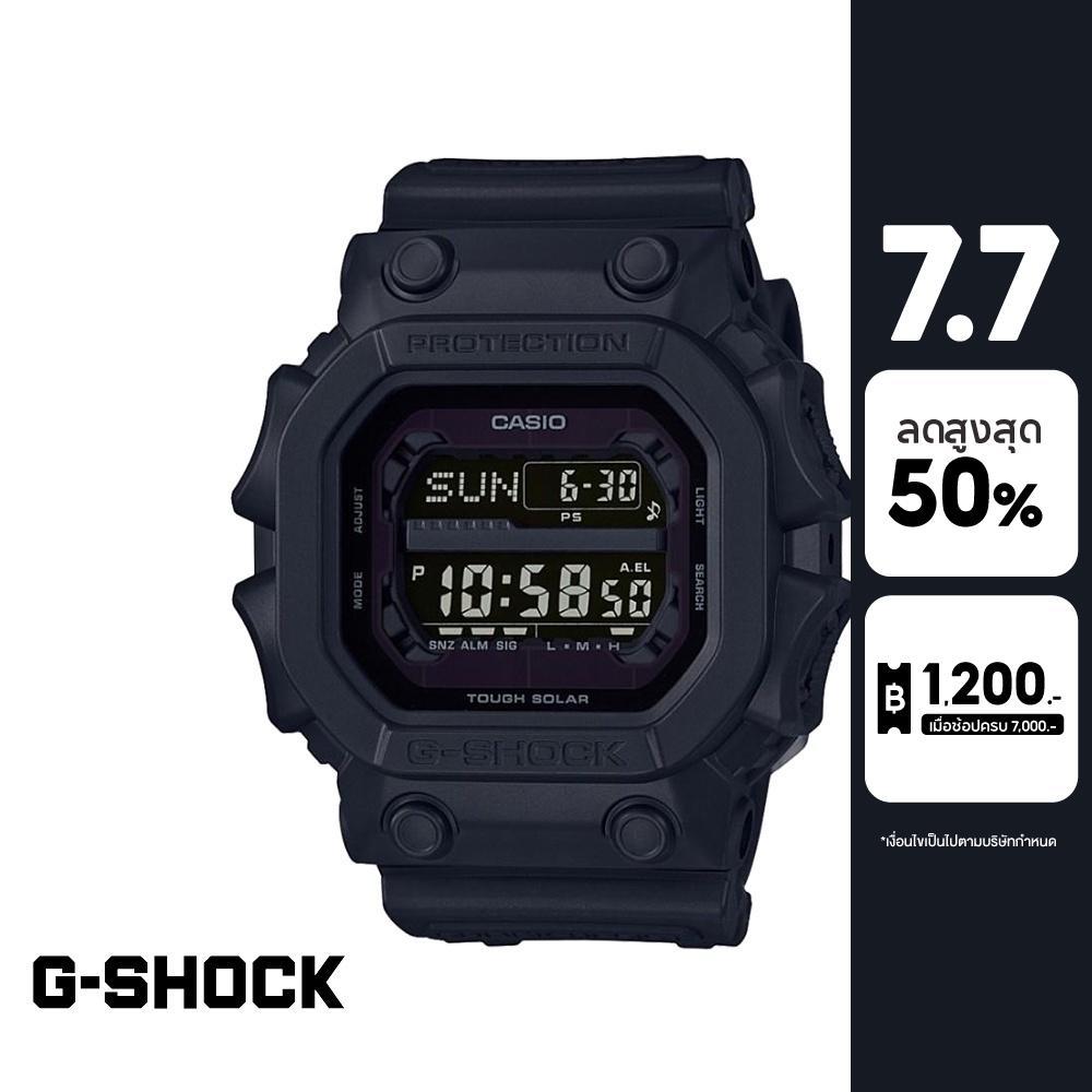 CASIO นาฬิกาข้อมือผู้ชาย G-SHOCK YOUTH รุ่น GBX-100NS-1DR วัสดุเรซิ่น สีดำ