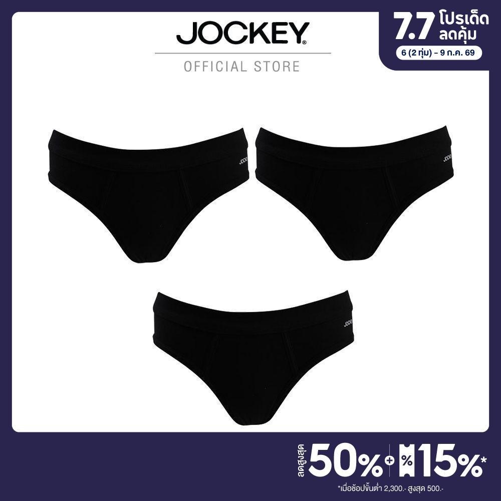 JOCKEY กางเกงในแพ็ค รุ่น KU VL1220N (PACK 3 ชิ้น)
