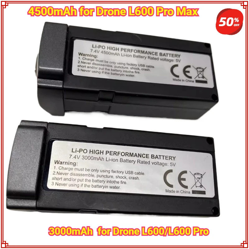 แบตเตอรี่โดรน L600 Max ขนาด 7.4V 4500mAh อายุการใช้งานแบตเตอรี่ 30 นาที สำหรับโดรน LYZRC L600 Pro Ma