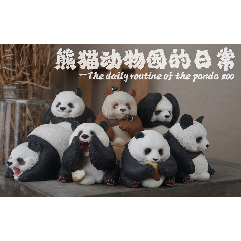 Authentic Bozhi Studio 2025 Panda Zoo Daily Cute Animal Ornament Figure