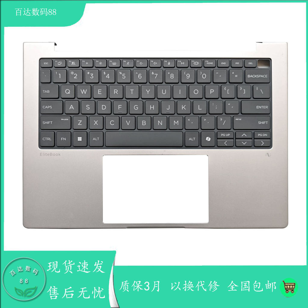 [คลังสินค้าพร้อม] เหมาะสําหรับ HP (HP) War X 2025 14 นิ้ว HP ZHAN X 14 G1i AI Keyboard C Case