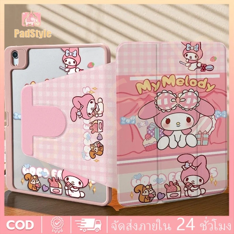 🚀จัดส่งทันที🚀เคสไอแพด การหมุน 360 องศา Sanrio M4 Air8 11 Air7 13 Air6 Gen12 Pro11 เคสipad Mini7 Gen9