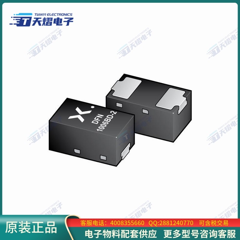 BZX884S-B4V7YL DIODE < DIODE ZENER 4.7V 365MW 2DFN >