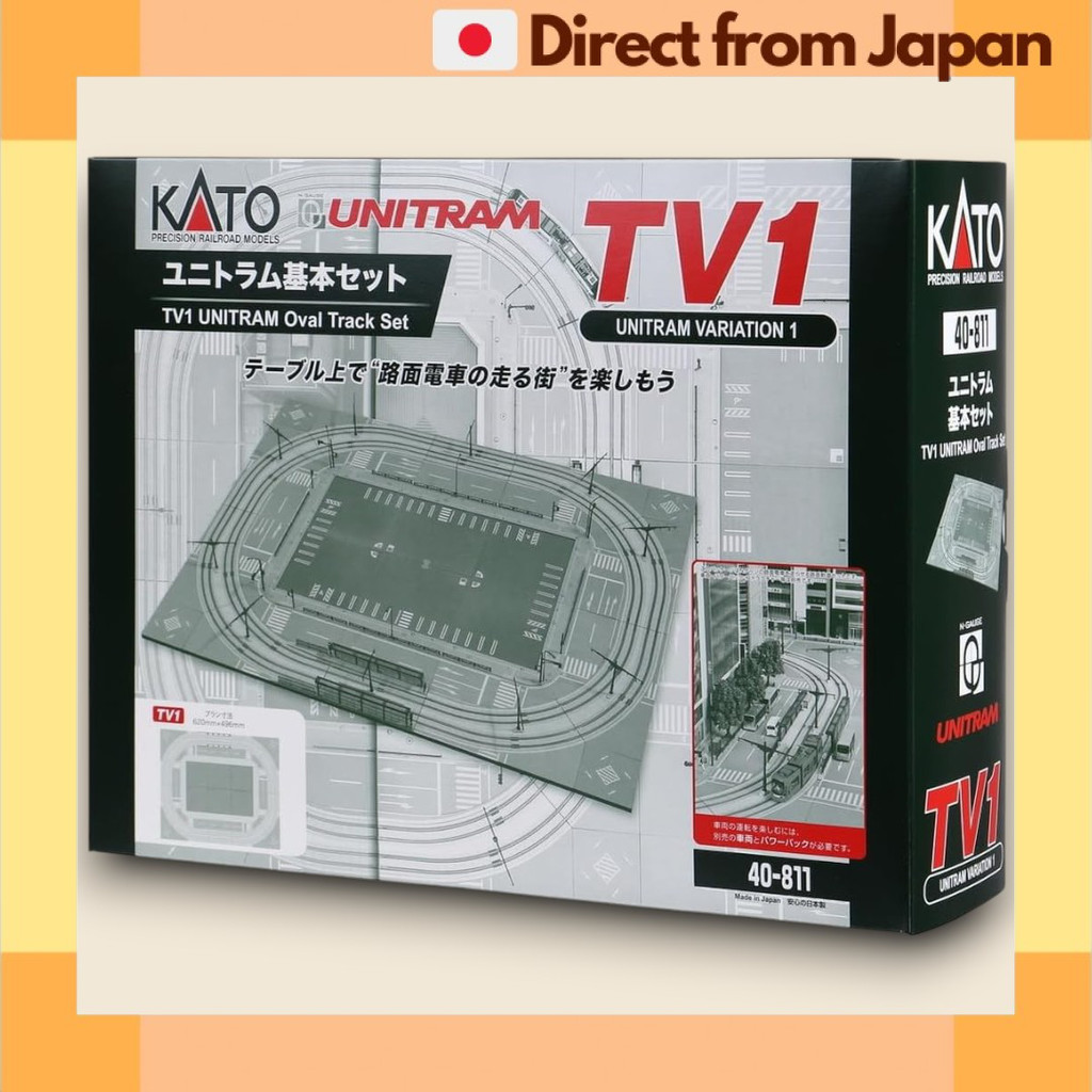 KATO N Scale TV1 UNITRAM ชุดรางวงรี – ระบบรางรถราง N Gauge รุ่น 40-811 โมเดลญี่ปุ่น