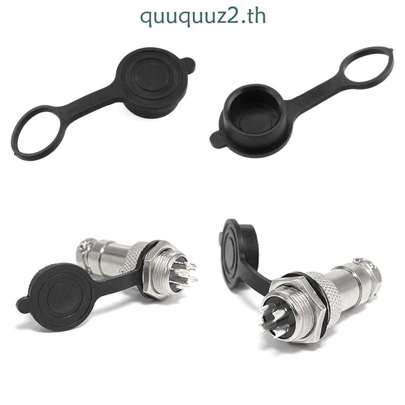 Quu GX12 GX16 GX 20 Aviation Connector Plug Cover กันน้ําฝุ่นยางหมวก Circular Connector แขนป้องกัน
