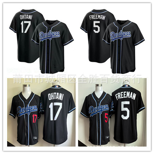 จัดส่งในวันเดียวกัน!!Dodgers Dodgers 17-Ohtani Ostani Shohei 5-FREEMAN ชุดเบสบอล Jersey