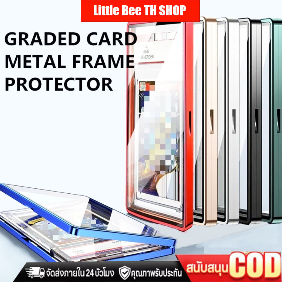 PSA/CGC Graded Cards Protector เคสแม่เหล็กอลูมิเนียมสําหรับ PSA Slats กรอบแม่เหล็ก UV Protection Sla
