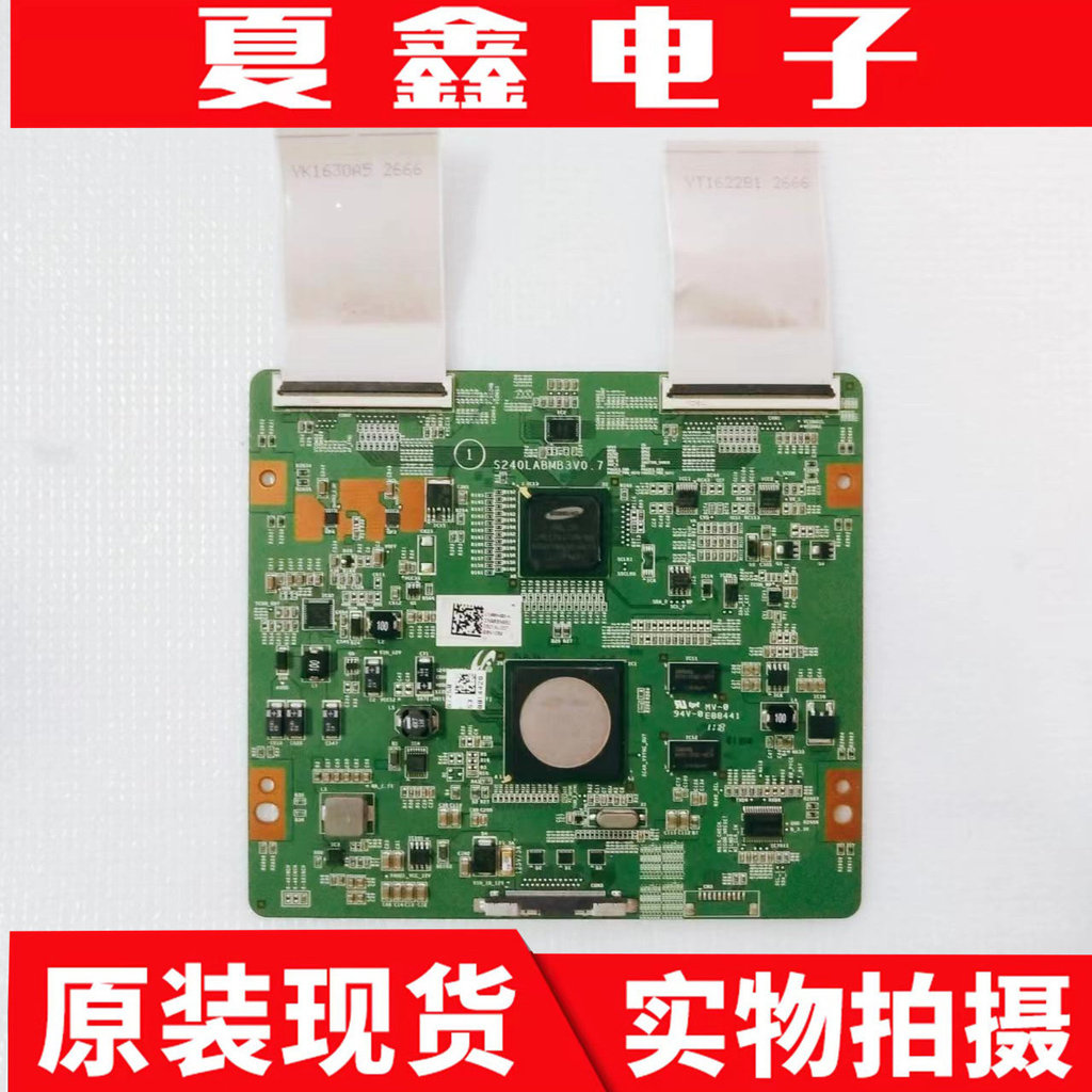 ต้นฉบับ Samsung UA55D7000LJ UA55D8000Y Logic Board S240LABMB3V0.7