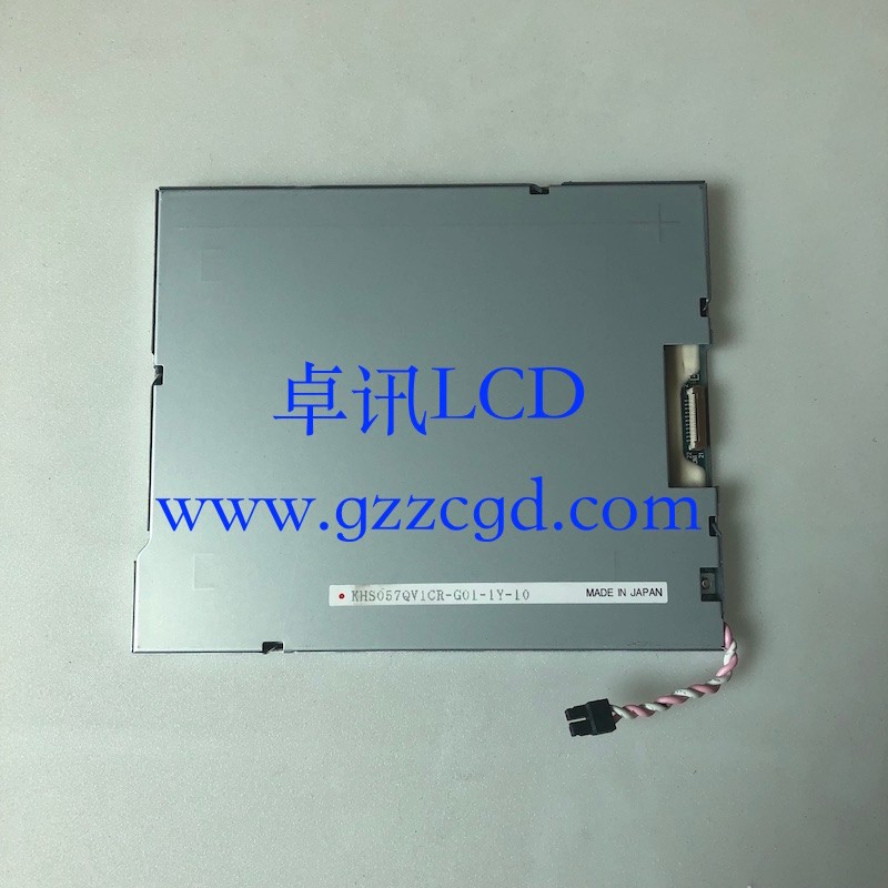 KHS057QV1CR-G01/KHS057QV1CR Ready Stock Kyocera 19cm หน้าจอ LCD การคํานวณราคา