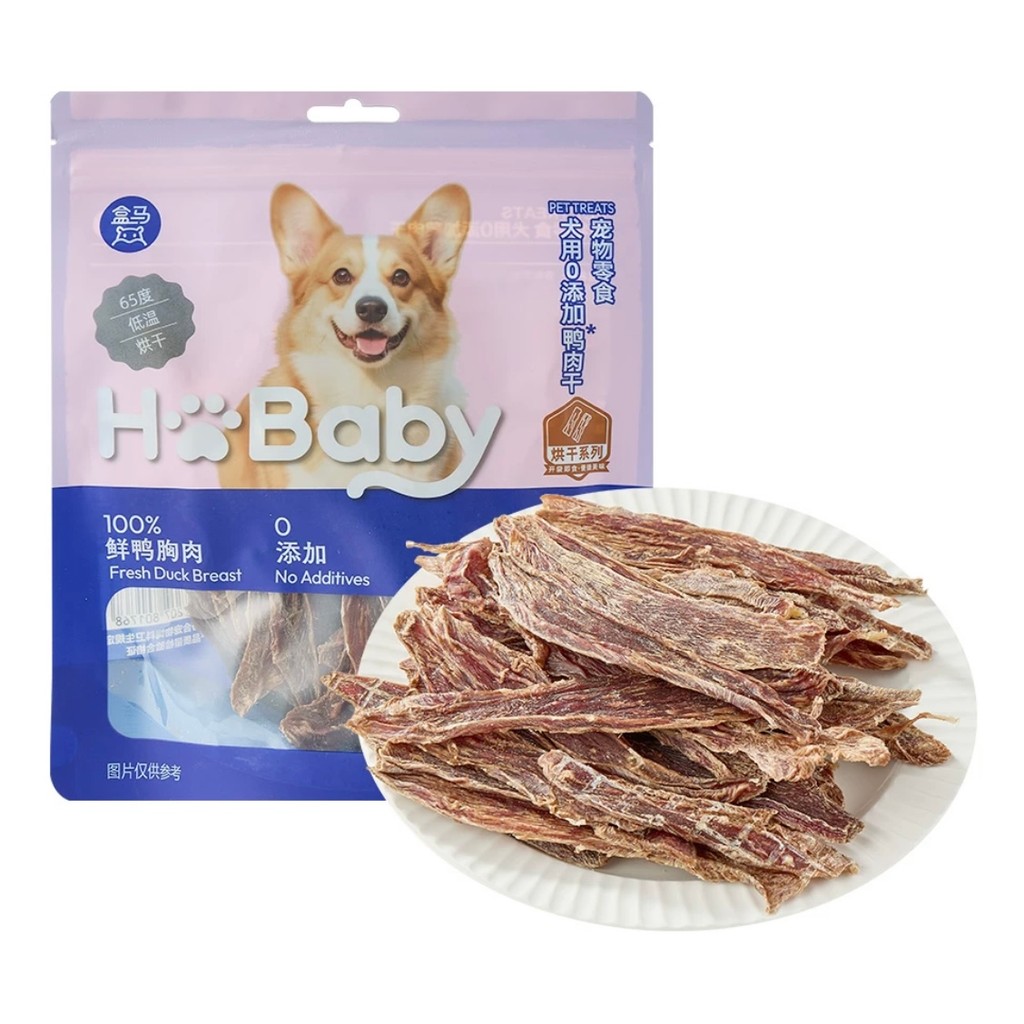 Box Horse Pet Snacks Universal for Cats Dogs Zero Additive Chicken Jerky Duck Jerky 200g Pet Supplie