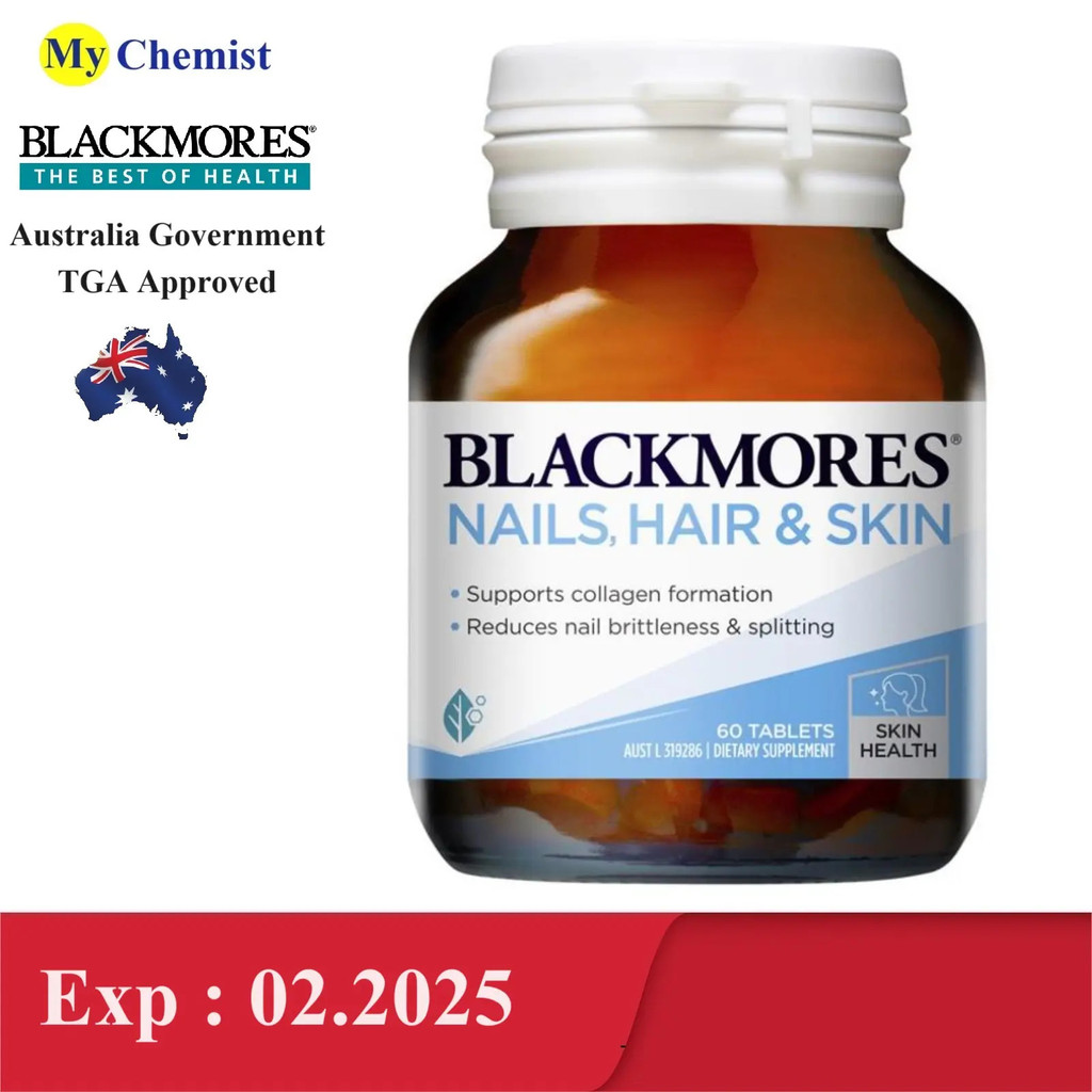 Blackmores Nails Hair & Skin 60 เม็ด