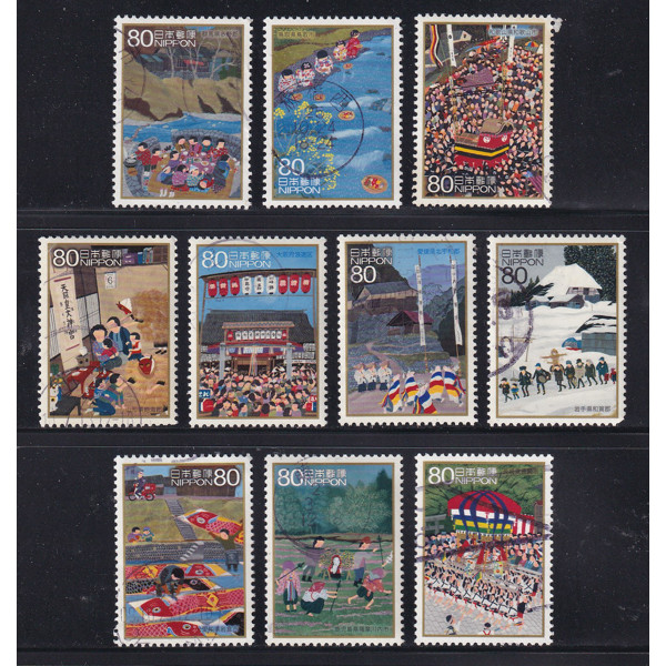 ชุดแสตมป์ไปรษณีย์ญี่ปุ่น 10 ชิ้น - Homeland Scenery P6 | ญี่ปุ่น - Hometown Landscape Vol.6 80yen 20