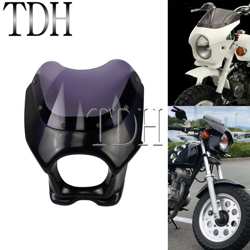 MJ Black Motorcycle Front Light Headlight Fairing Cowl For Honda Kawasaki Suzuki Yamaha RZ50 YB-1 YD