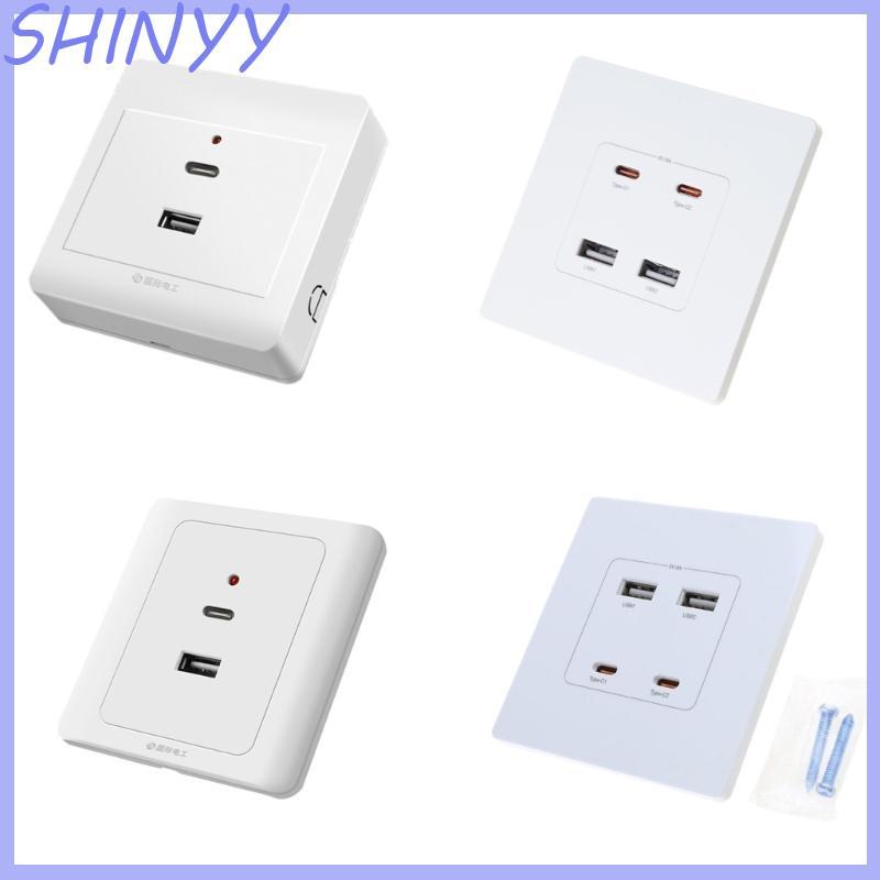 SHI USB Wall Outlets TypeC USB Wall Charger Outlet 18W 220V USB Outlets Receptacle