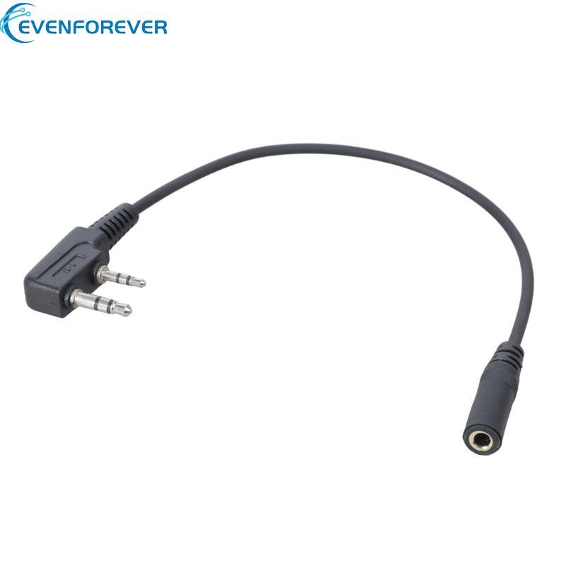 EV ใช้งานง่าย 2 ขาถึง 3 5 มม.ชุดหูฟังอะแดปเตอร์สําหรับ UV5R BF-888S วิทยุสองทาง