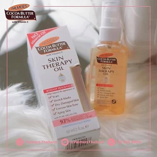 ล็อตใหม่!! Palmer’s Cocoa Butter Formula ป้องกันและลดริ้วรอยแตกลาย บำรุงสำหรับคุณแม่ (1 ชิ้น)