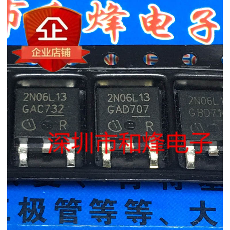 10 ชิ้น 2N06L13 SPD30N06S2L-13 TO-252 55V 30A วิทยุ triode