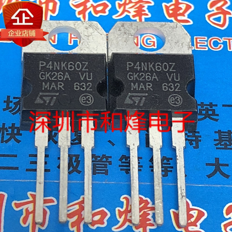 10 ชิ้น STP4NK60Z P4NK60Z TO-220 600V 4A วิทยุไตรโอด