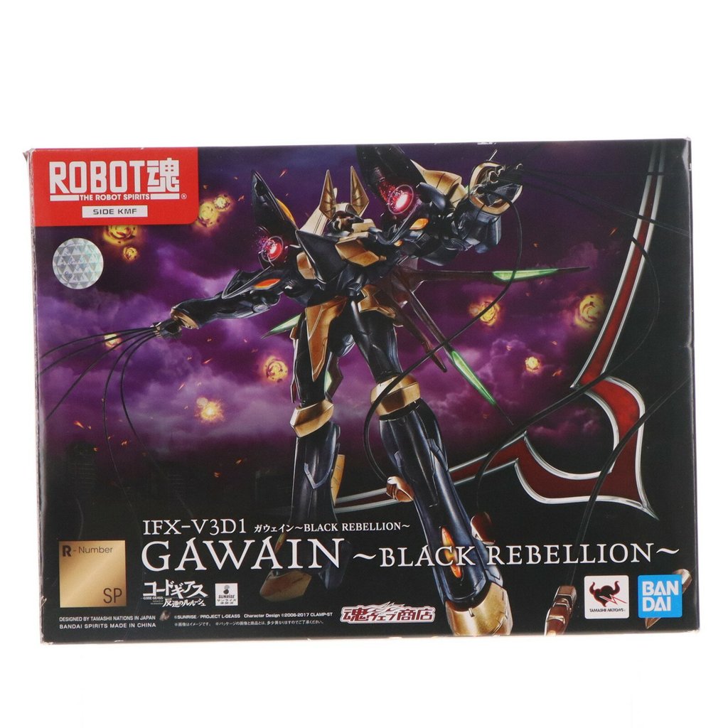 [USED] Action Figure Bandai Spirits ROBOT Spirits Gawain ~BLACK REBELLION~ Code Geass 18cm Direct fr