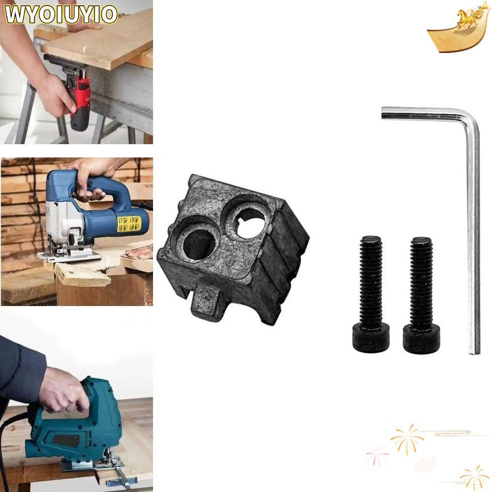 ที่ใส่ใบมีดจิ๊กซอว์ WYOIUYIO, Enhanced Safety Lock ชุดที่ใส่ใบมีดแบบแน่น, งานไม้ป้องกันการคลายที่จับใบเลื่อยปลอดภัยเครื่องมือจิ๊กซอว์