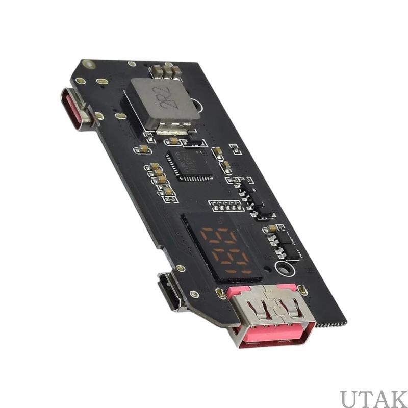 TAKE IP5356 โมดูลแผงวงจรจ่ายไฟสําหรับแพ็คซ่อมสร้าง