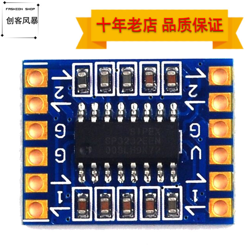 R RS232 SP3232 TTL ถึง RS232 โมดูล RS232 ถึง TTL โมดูลพอร์ตอนุกรมสายกระพริบ
