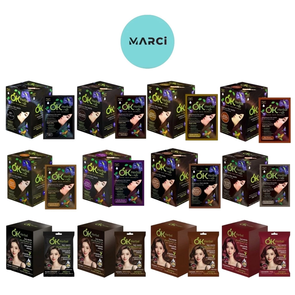 [แบบกล่อง] OK Herbal แชมพูย้อมผมปิดผมขาว [มี 8 สี ให้เลือก] / ครีมเปลี่ยนสีผม [มี 4 สี ให้เลือก] ไม่มีแอมโมเนีย ไม่ฉุน