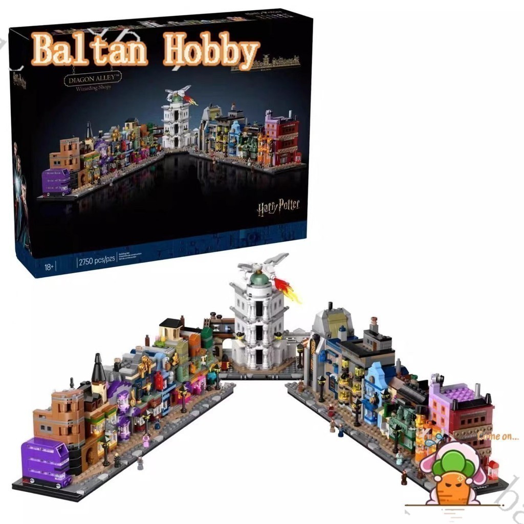 Gomora Hobby GH1Y ใช้งานร่วมกับ 76444 Harry Potter Diagon Alley Wizarding Shops Building blocks EH6