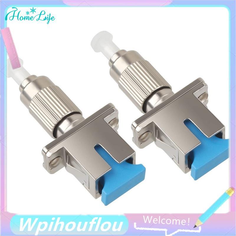 [HoME&life] FC Male SC Female Adapter Fiber Optic Flange Adapter Fiber Optic Converter Head FC Male 