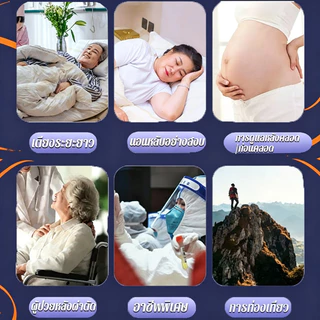 Berma Baby ผ้าอ้อมผู้ใหญ่ ผู้ชายผู้หญิงใส่ได้ทุกคน ซึมเร็วสุดปลี่ยนง่าย นุ่มสบายต่อผิว M/L/XL 72/30 ชิ้น