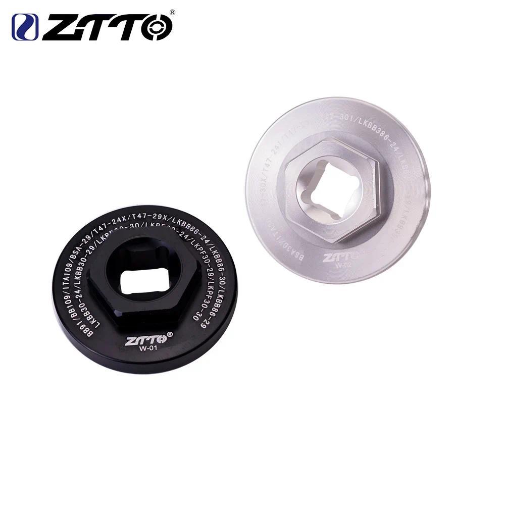 ZX ZTTO T47 Bottom Bracket Tool 1/2" Square Drive Bicycle BB Socket Tool For T47 BB109 BB86 BB30 PF3