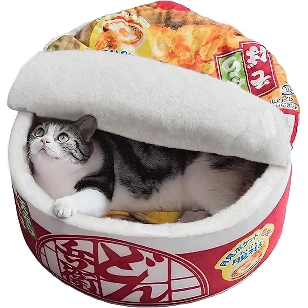 ใหม่ ที่นอนสัตว์เลี้ยง RamenNoodle&Bed,KeepWarmandSuperSoftCreativeNestforในร่ม,RemovableCushionforA