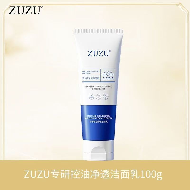 Juju ZU.ZU Specializing in Oil Control Cleanser 100g สินค้าของแท้