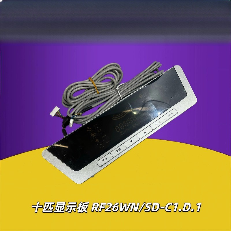 Midea AC Display Panel RF26WN/SD-C1 / SD-D(E5) 10P