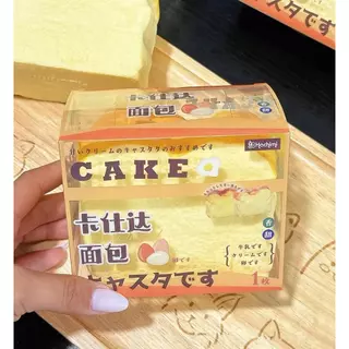 [แท้100%] พร้อมส้งในไทย Hachimi squishy อาชิมิ สกุชชี่ งานตามหา เนย ขนมปัง ปังครึ่งกิโล
