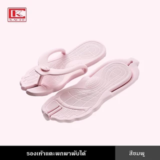 รองเท้าแตะ พับได้ Unisex พกพาสะดวก EVA ทำความสะอาดได้ สีสันสวยงาม