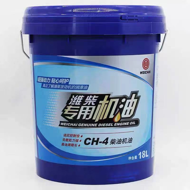 น้ํามันเครื่องพิเศษดีเซล CI-4 15W-40/20W-50 น้ํามันเครื่องโรงงานเดิมดีเซลแห่งชาติ