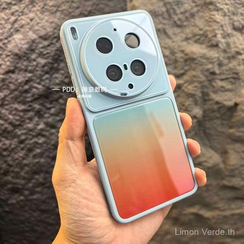 เคสโทรศัพท์สําหรับ vivo X300 Ultra X300PRO x300 Cooling Soft Case เคสป้องกัน