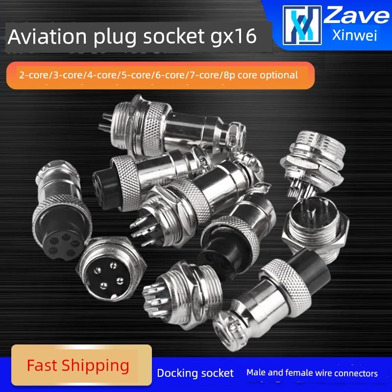 Aviation Plug Socket Connector GX16 12 20-2/3/4/5/6/7/8P Core pin ขั้วต่อชายหญิง