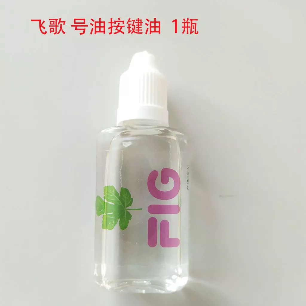 Key lubricant, flexible key oil, new product liquid oil12y Maintenance of oil lubricants for shaft-button musical instruments XCC8 thumbnail 6