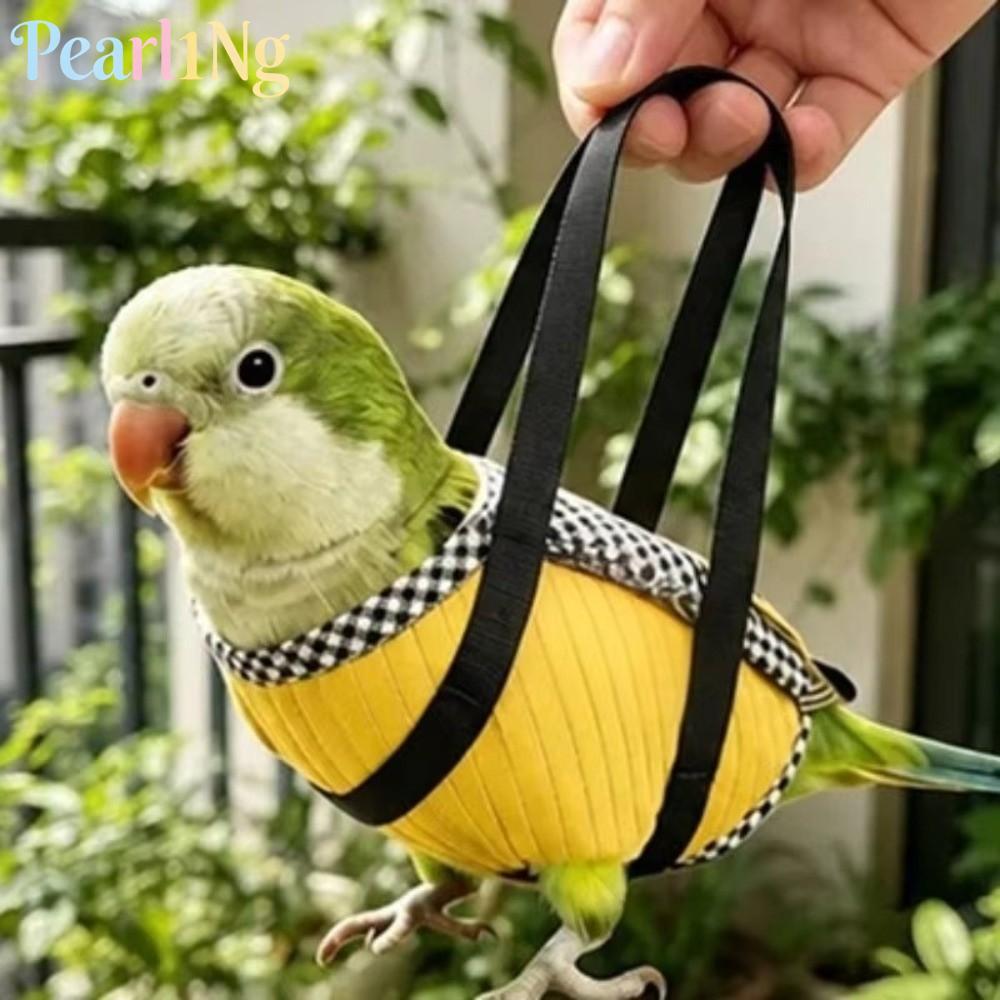 PEARLTH Parrot Vest Carrier, Breathable Adjustable Strap Bird Bag, Portable Anti Escape Bird Travel 