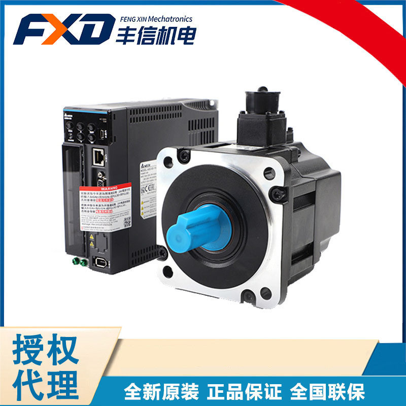 ไดร์เวอร์เซอร์โวเดลต้า ASD-B3-0721-L/E/M 750WB3 มอเตอร์ ECM-B3M-C20807RS1