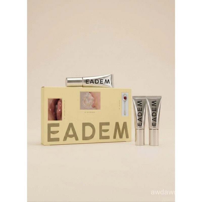 LeBé guin – LeChouchou Mini Lip Balm ชุดสามชิ้น FW38