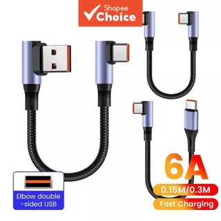 สายข้อศอก 90 องศา USB Type-C 6A Fast Charging สายสั้น