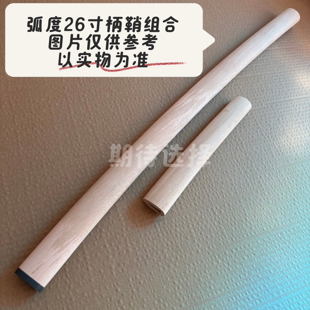 Samurai Blade 3.2 ซม. Sheath Log Handle Sheath ชุด Tang แนวนอน Scabbard ปลอกตรง Scabbard
